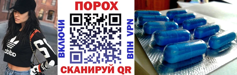 АМФ Premium Люберцы