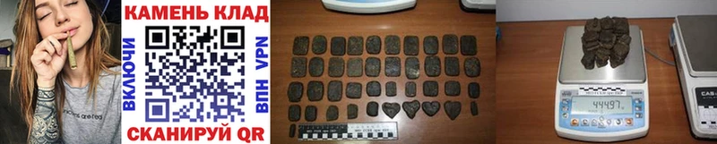 ГАШИШ VHQ  Купить закладки  Люберцы 