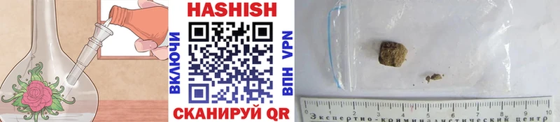 ГАШ Premium Люберцы