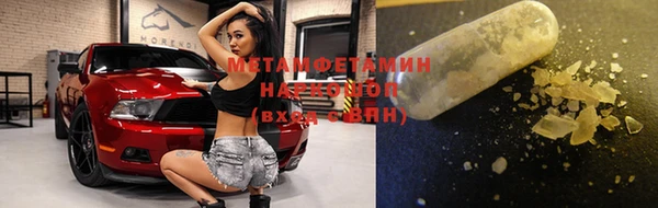 наркотики Дмитровск