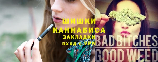 наркотики Дмитровск