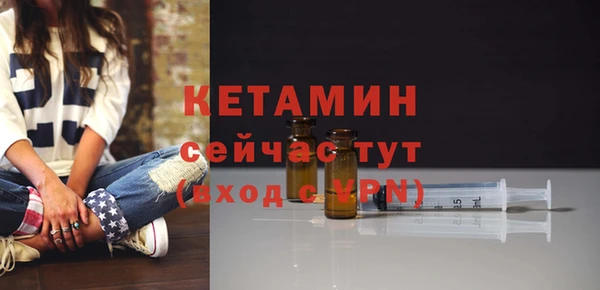 каннабис Дмитров