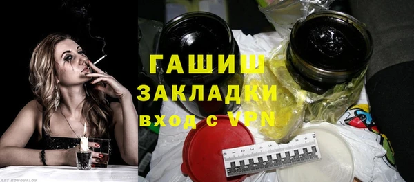 наркотики Дмитровск